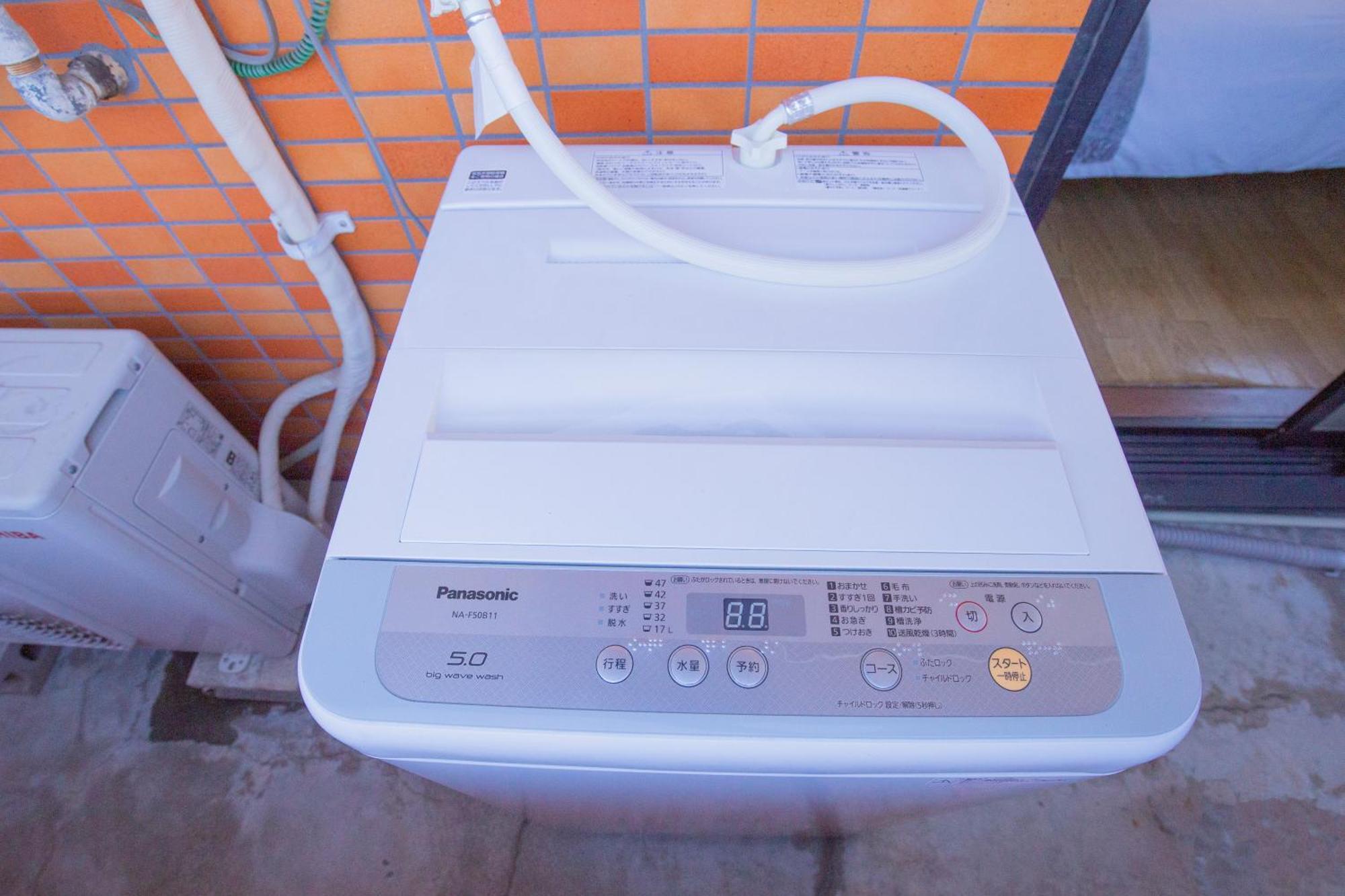 Shinjuku Retreat丶local Experience & Short Trips Hub丶walk To Higashi-nakano Y02h Appartement